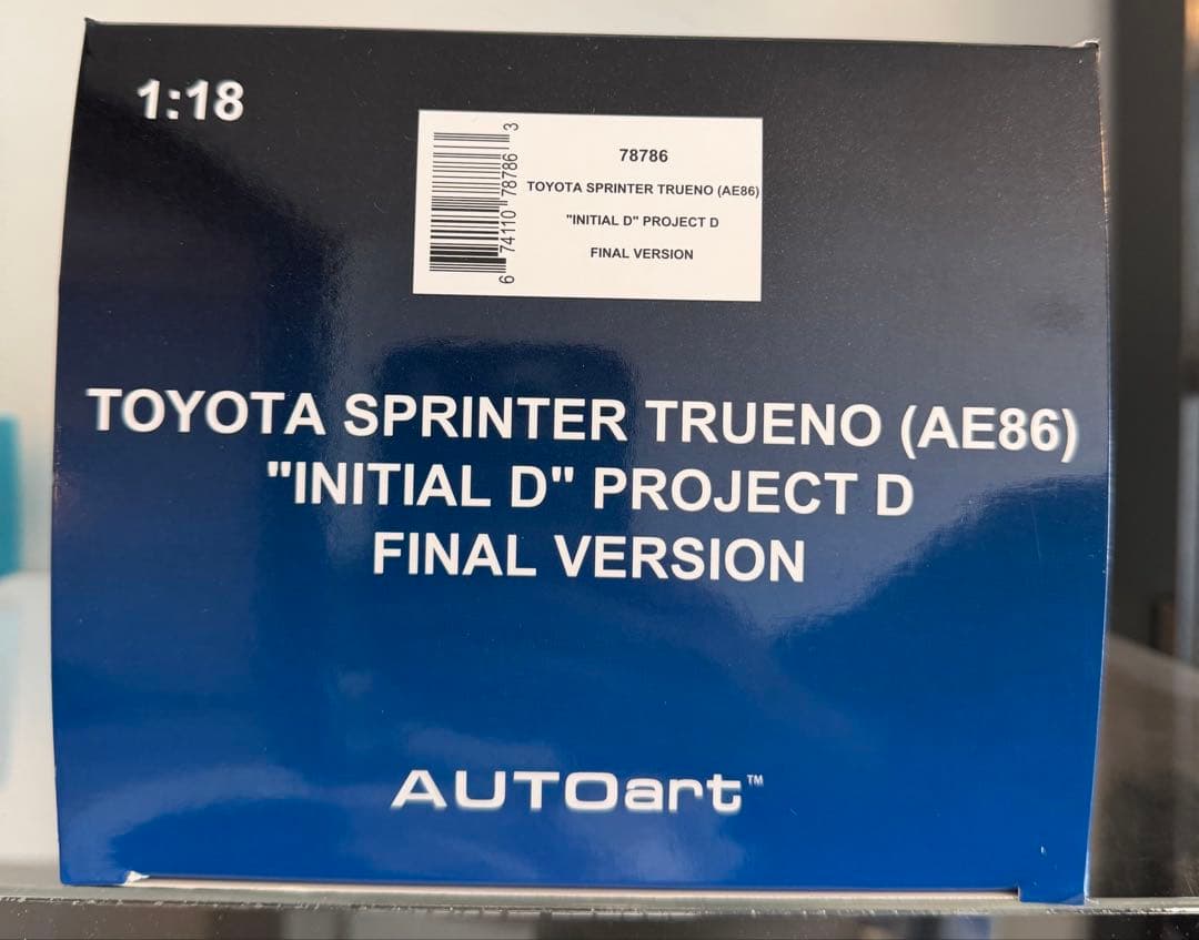 Hikky 1/18『頭文字D』AE86 トレノ ファイナルバージョン
