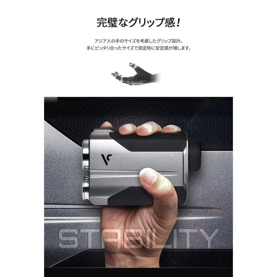 ②展示品≪ ボイスキャディ GL1 ≫ レーザー&GPS ハイブリッド