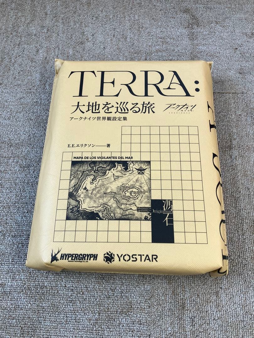 アークナイツ　世界観設定集　TERRA: 大地を巡る旅