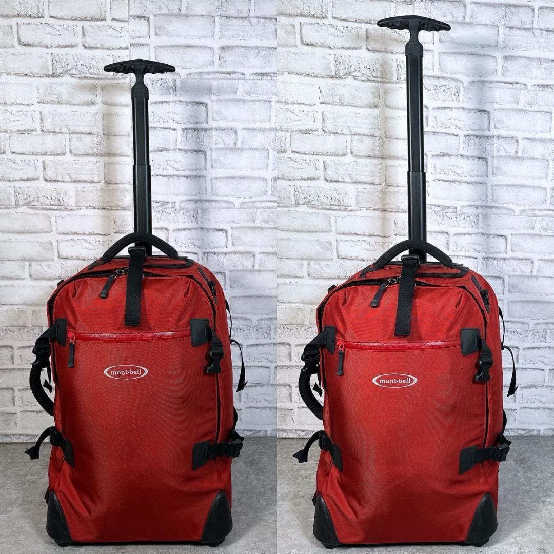 モンベル　ウィーリーバッグ45 ローリングダッフル　キャリーケース
