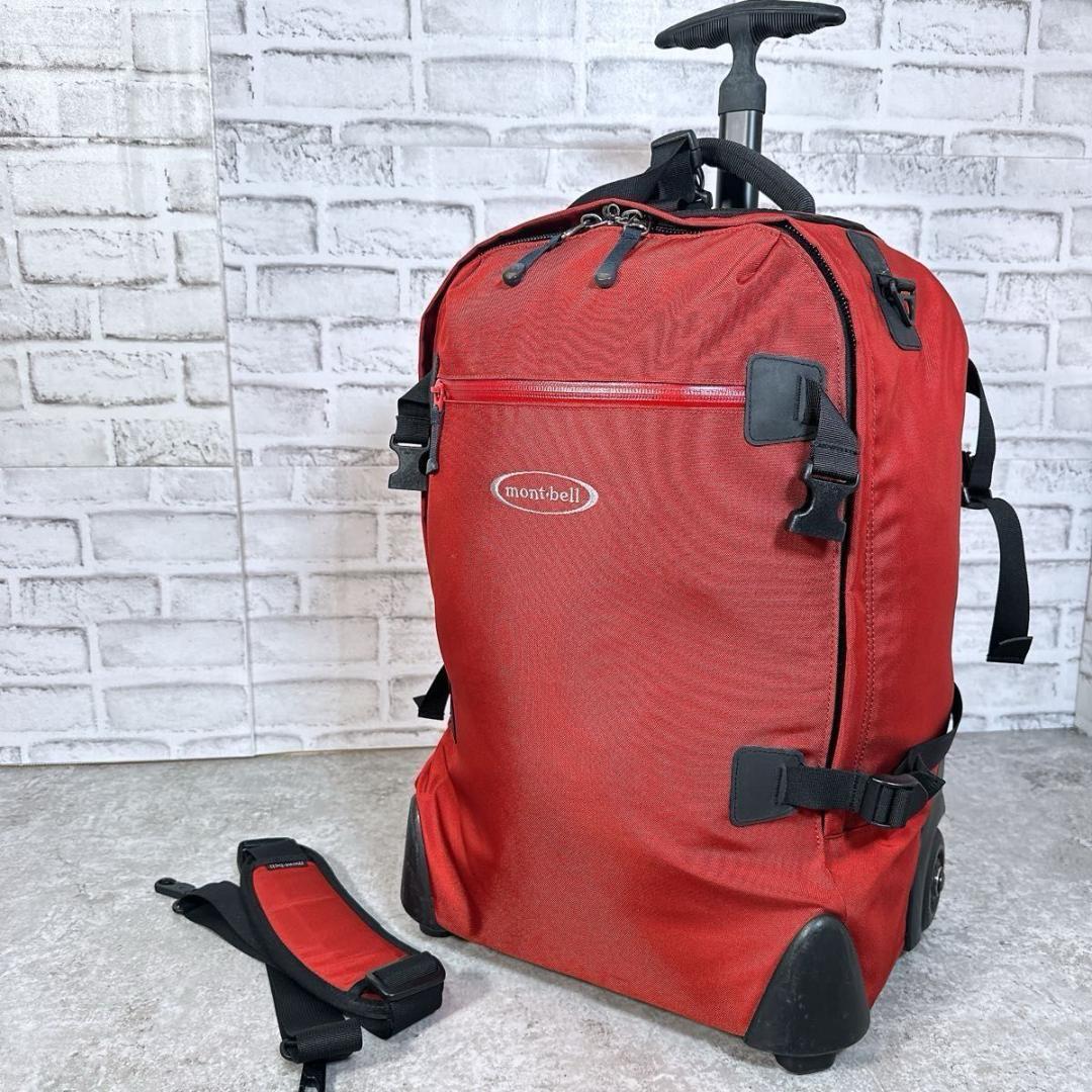 モンベル　ウィーリーバッグ45 ローリングダッフル　キャリーケース