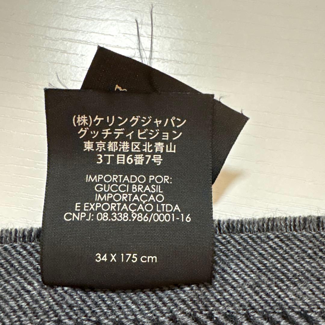 GUCCI グレー GGパターン マフラー