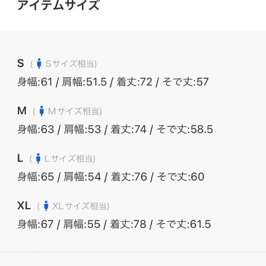 トップス GRAPH/CHECK ZIP PULL/OVER SHIRT