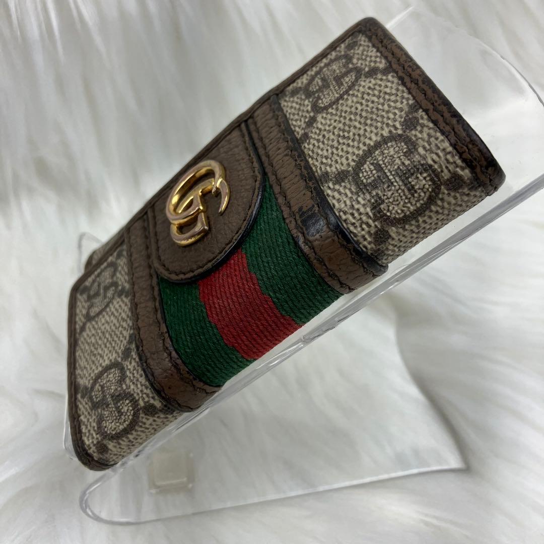 GUCCI グッチ　オフィディア　キーケース GGスプリーム　シェリーライン
