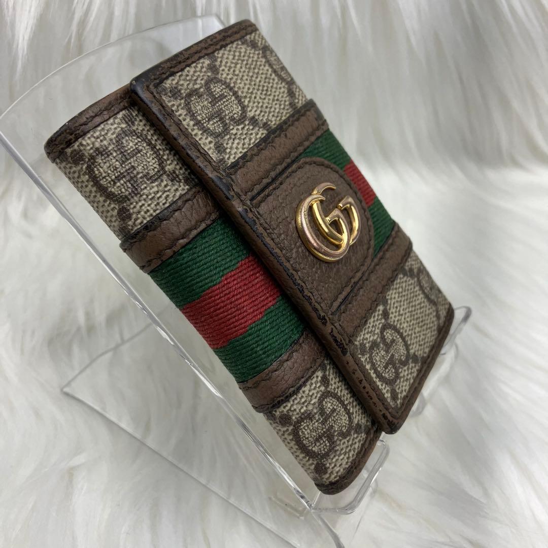 GUCCI グッチ　オフィディア　キーケース GGスプリーム　シェリーライン