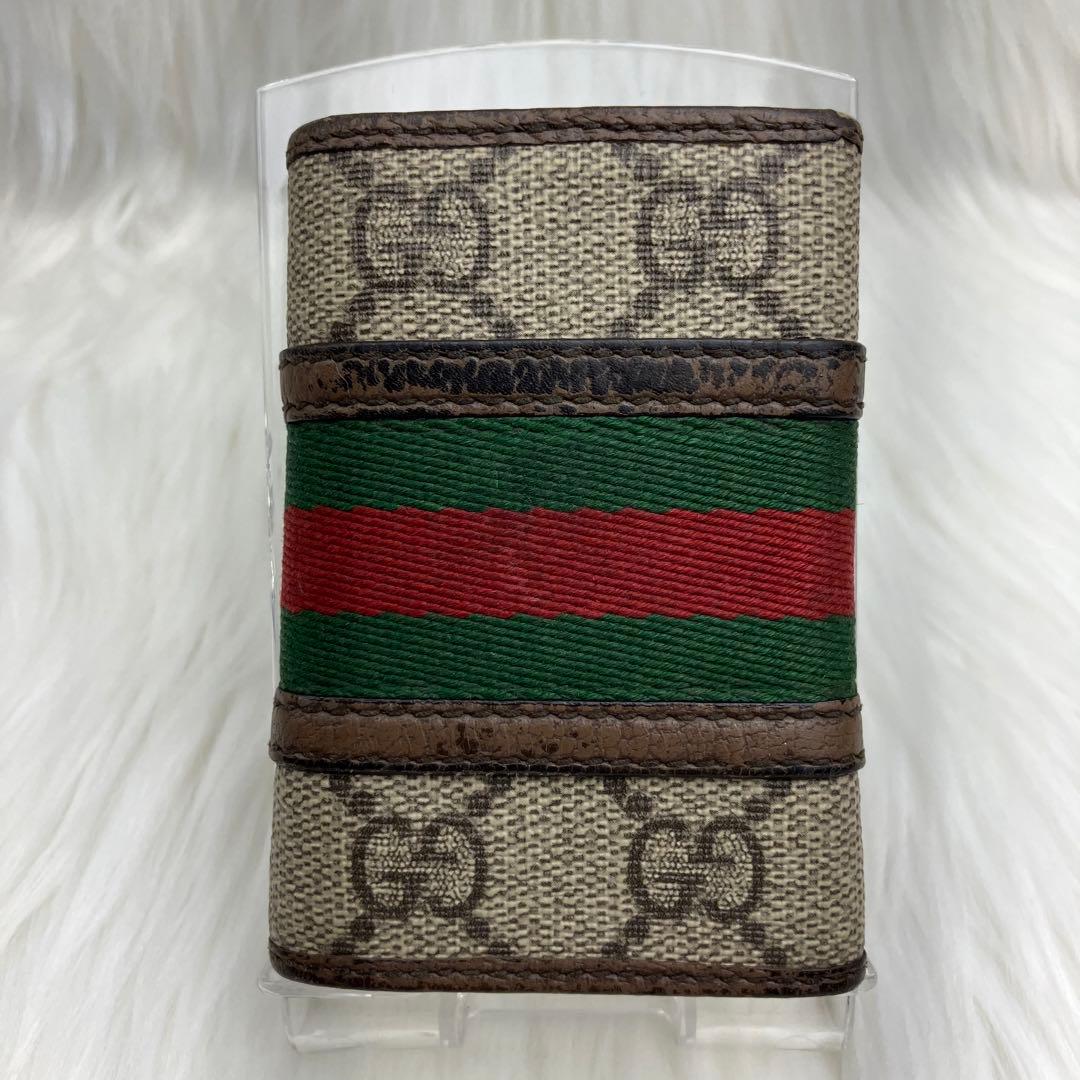 GUCCI グッチ　オフィディア　キーケース GGスプリーム　シェリーライン