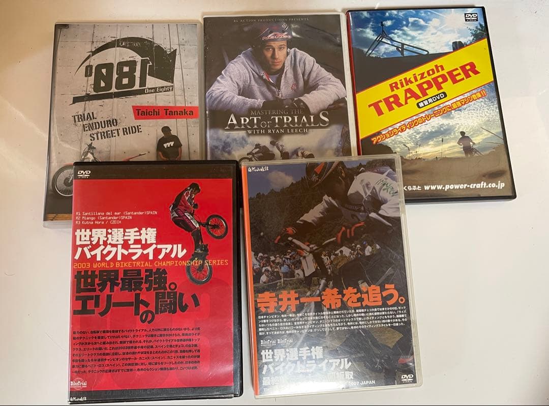 （状態は物による）トライアルDVD セット　黒山健一　小川友幸　野崎史高　MFJ