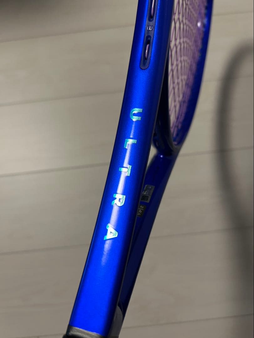 ウルトラプロ(硬式テニスラケット)