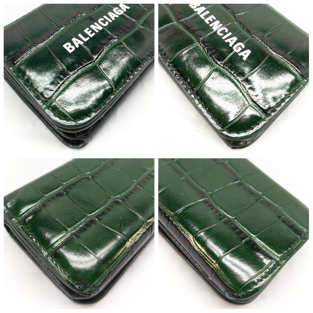 美品 バレンシアガ クロコ 三つ折り財布 コンパクトウォレット ミニ財布