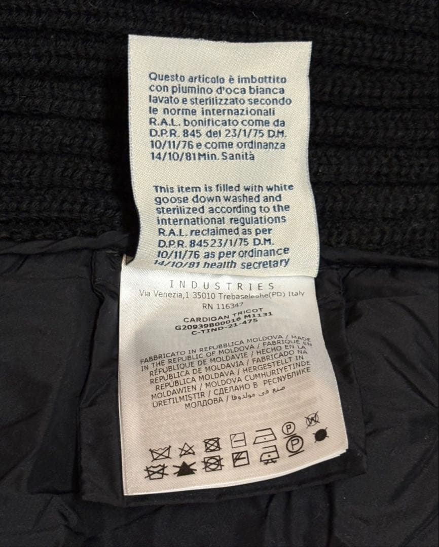 ステラ 【極美品】モンクレール ダウンカーディガン