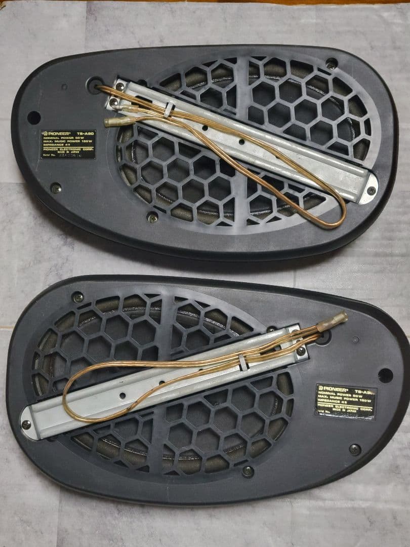 carrozzeria TS-A90　スピーカー