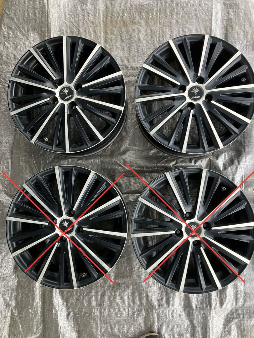 ①⭐︎Weds⭐︎Kranze⭐︎クレンツェ⭐︎マジス⭐︎16インチ2本