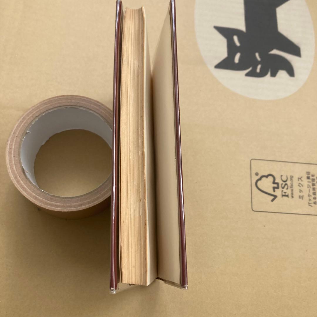 A Brighter English Grammar 佐々木高政　明るい英文法