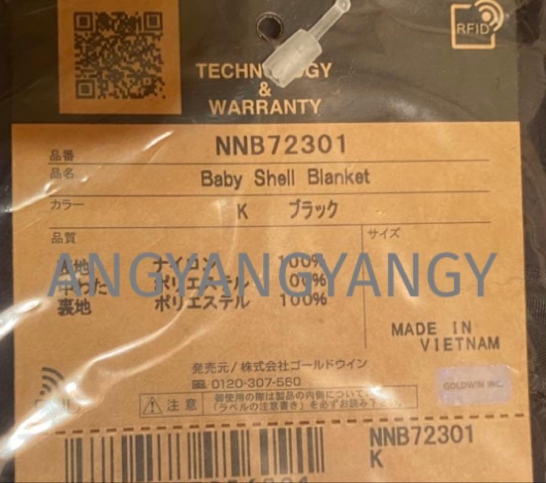 新品 未使用 THE NORTH FACE ベビーシェルブランケット BLACK