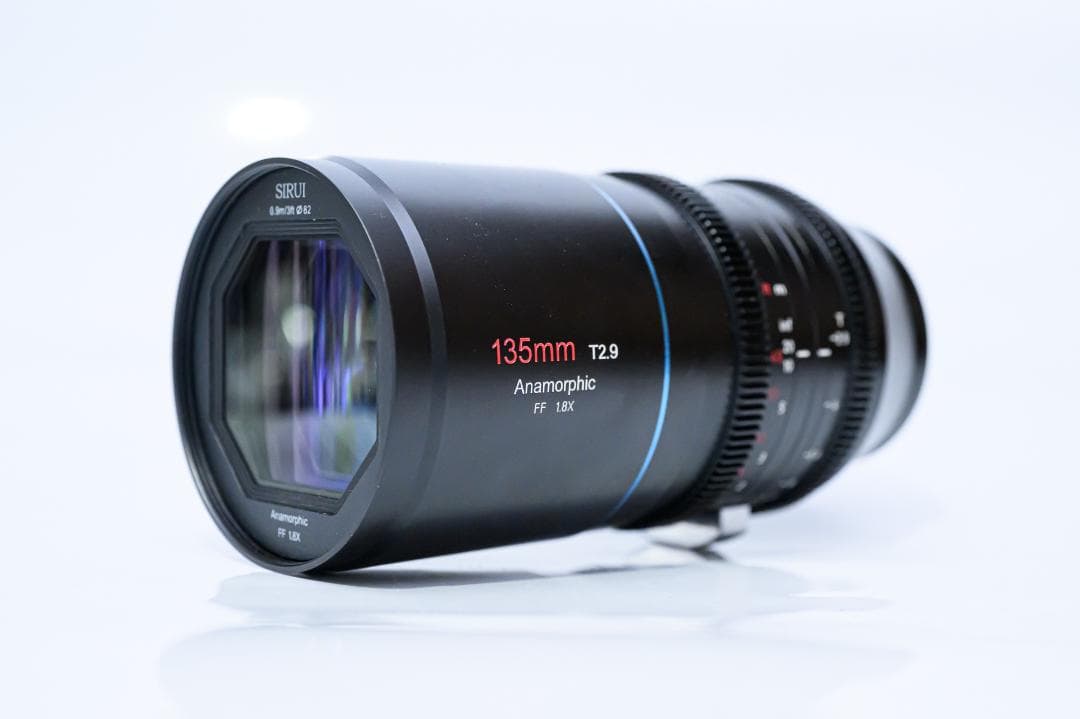SIRUI 135mm T2.9 1.8X Nikon Zマウント用