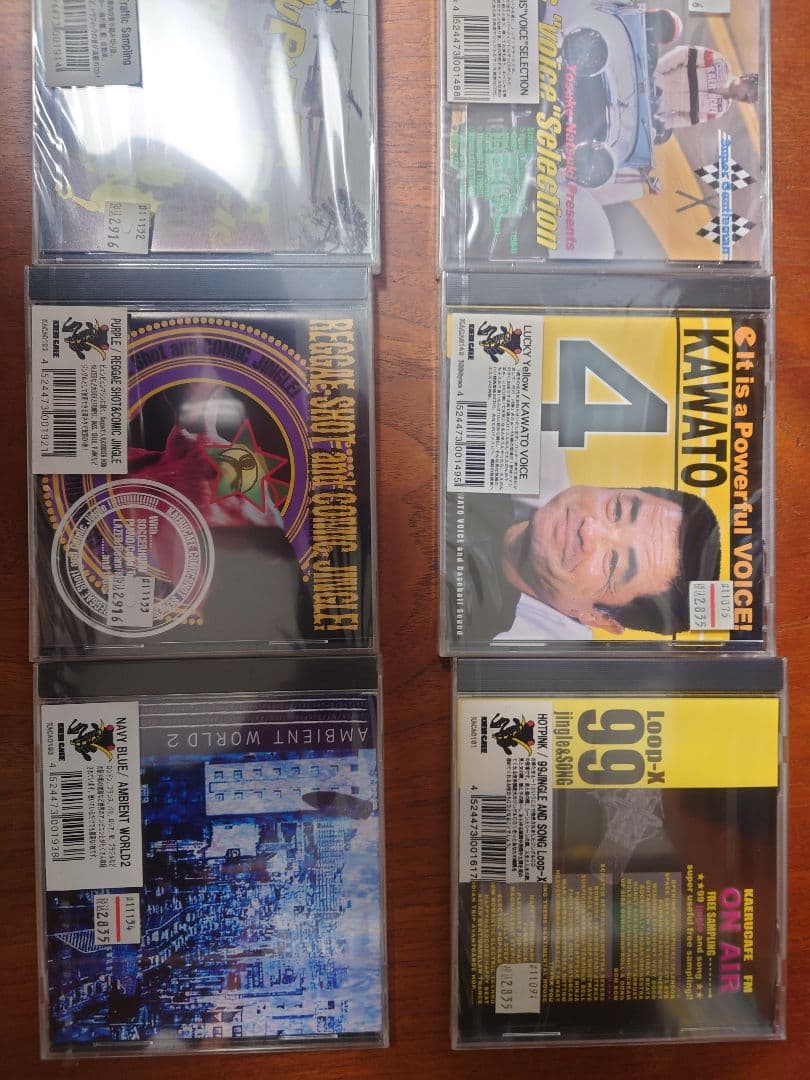 カエルカフェ　kaeru cafe サンプリングCDセット