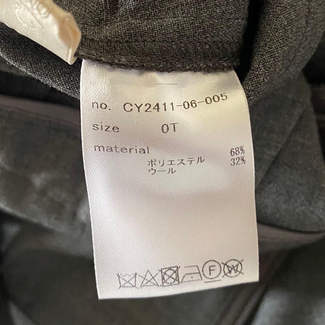 新品 cygne Claude シーニュ フリル オールインワン