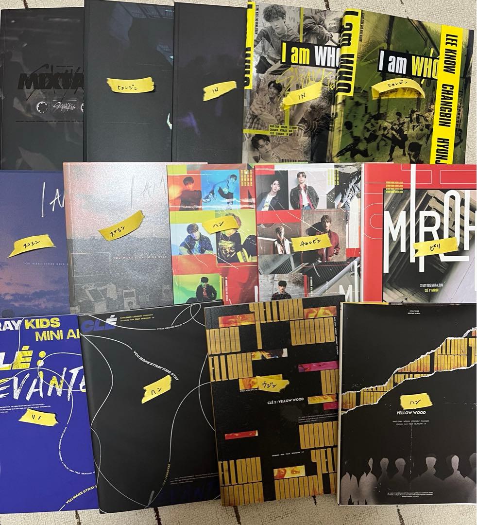 stray kids アルバムまとめ売り 限定版等