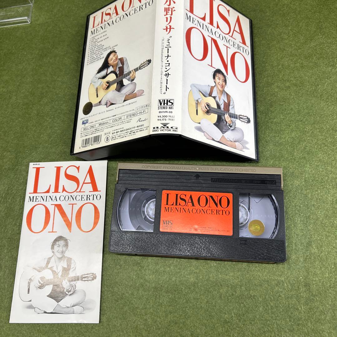 小野リサ／ミニーナ・コンサート　VHS