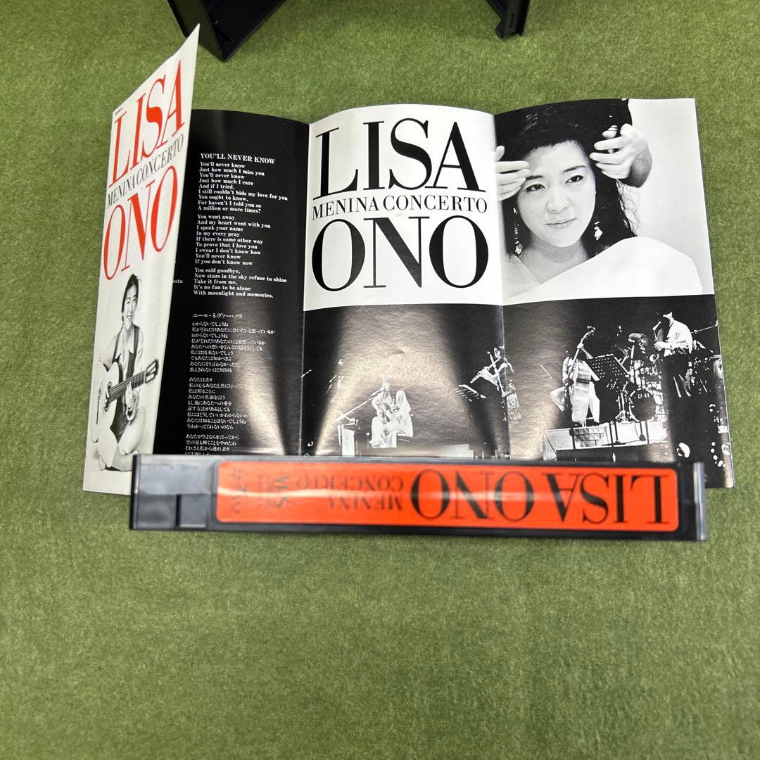 小野リサ／ミニーナ・コンサート　VHS