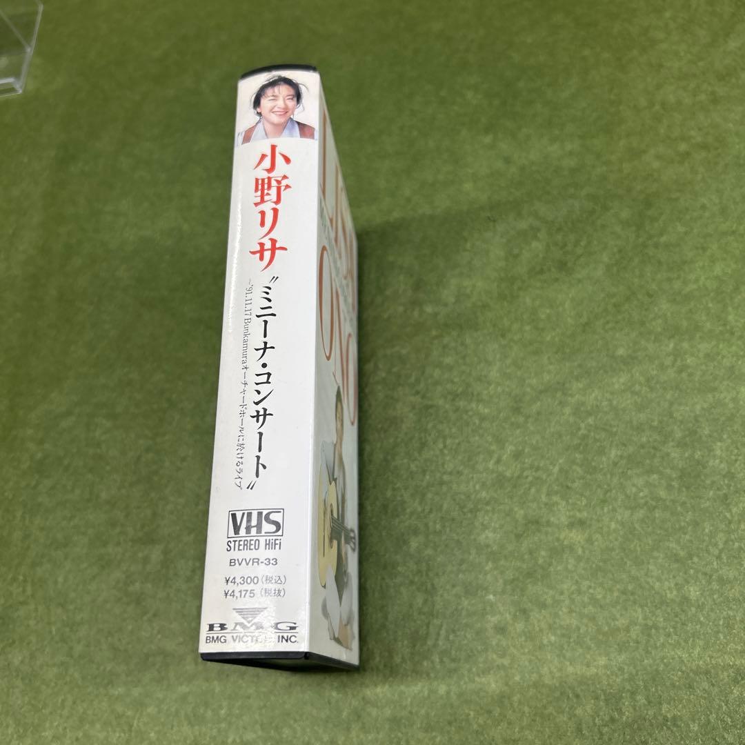 小野リサ／ミニーナ・コンサート　VHS
