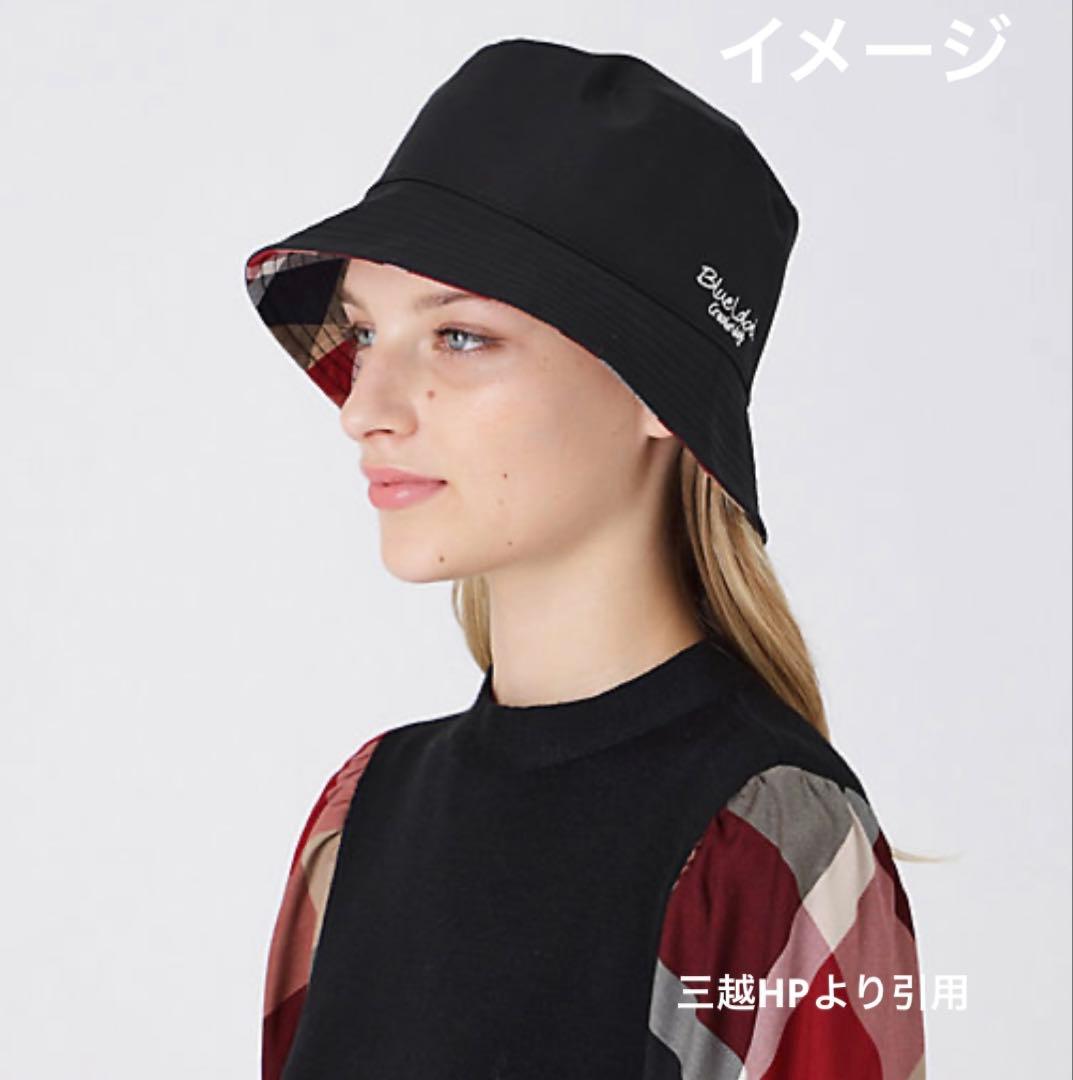 新品　未使用　ブルーレーベルクレストブリッジ　バケットハット　レッド　チェック