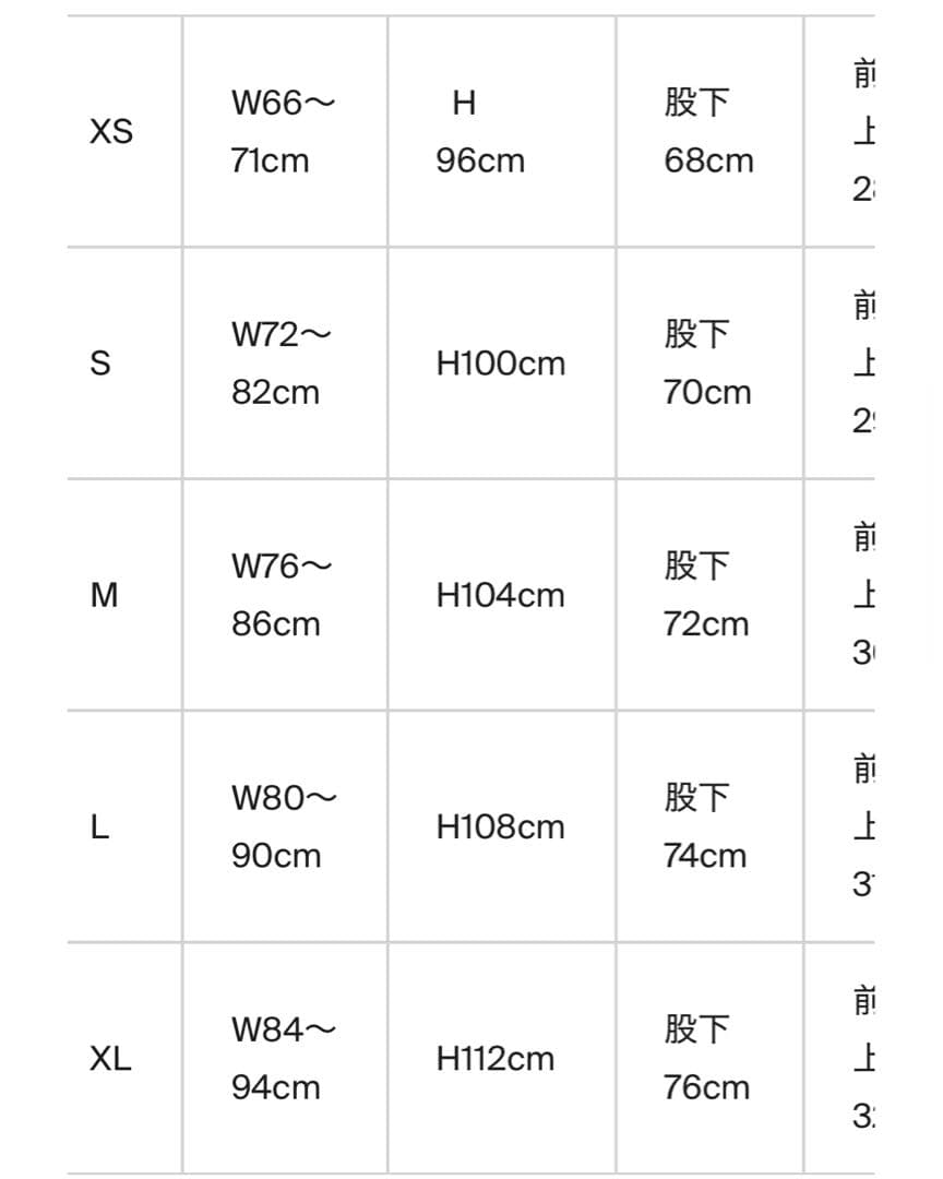 pwa UNI-03 midnight ネイビー