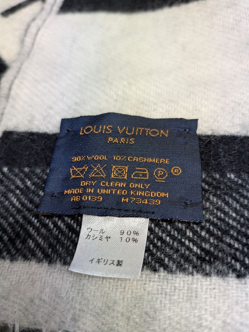 LOUIS VUITTON エシャルプ