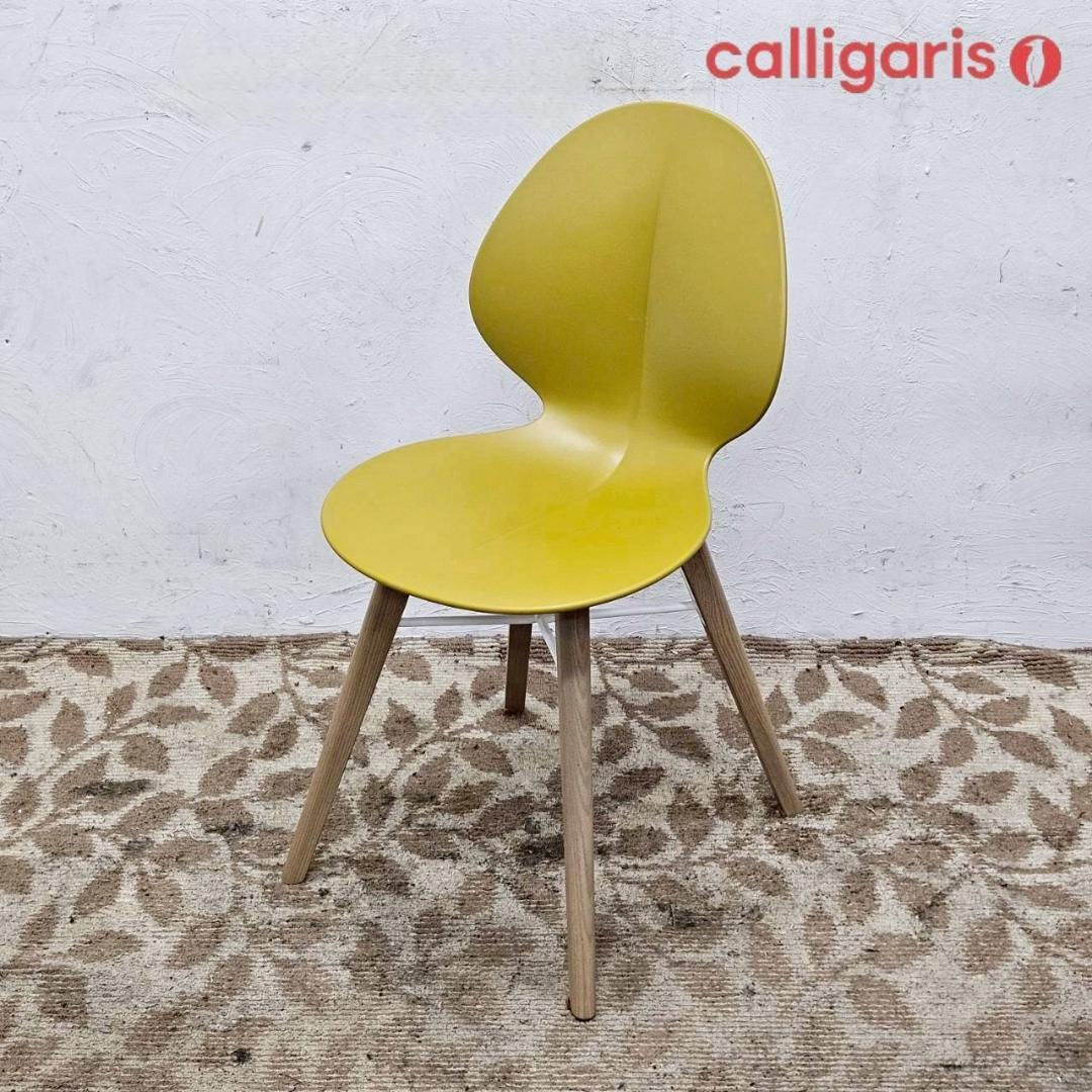 モデルルーム展示品 カリガリス BASIL バジル ダイニングチェア