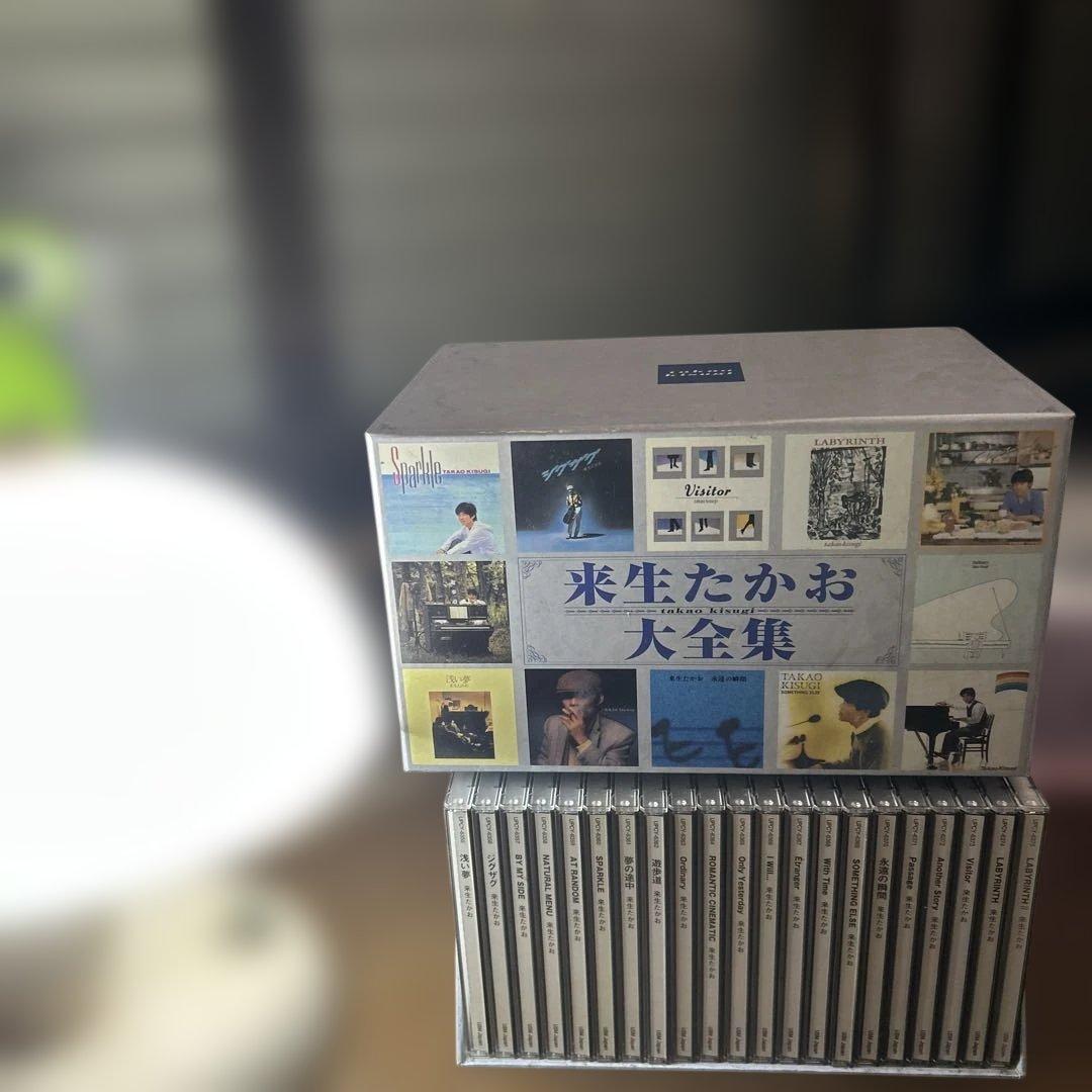 大全集 【全215曲・アルバムCD 21枚ボックス】 来生 たかお