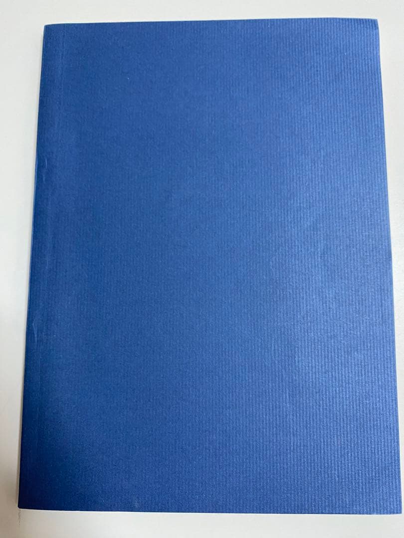 戦場のメリークリスマス　台本