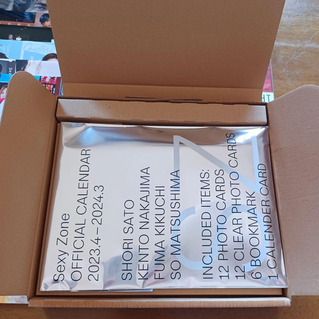 Sexy Zone　timelesz　未開封多数　CD　アルバム　グッズセット