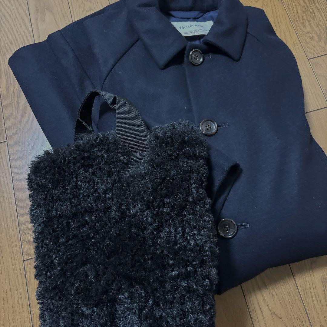 ヴェリテクール veritecoeur セット売り