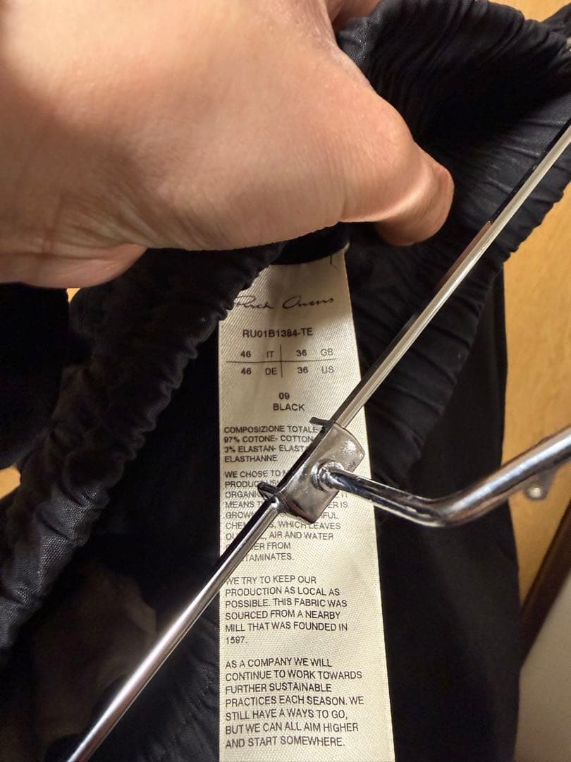 Rick Owens pods 46 黒 ブラック2022SS