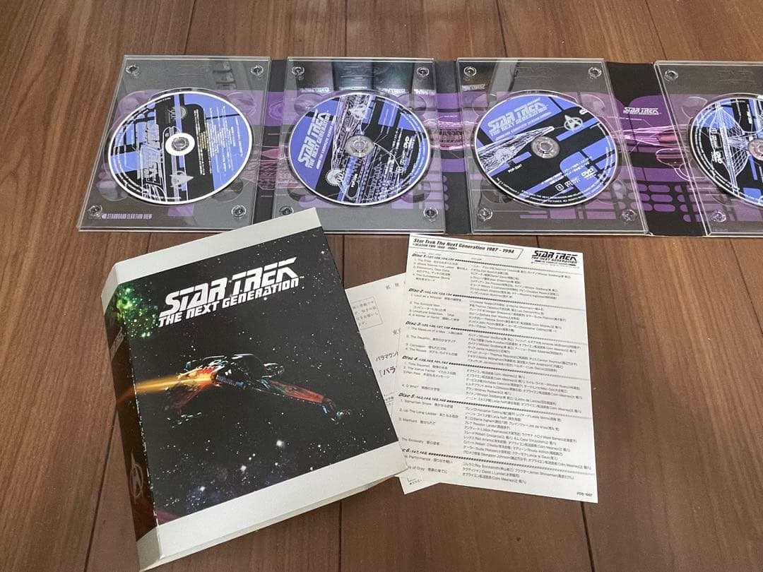 スタートレックネクストジェネレーションDVDコンプリートBOXseason1〜7