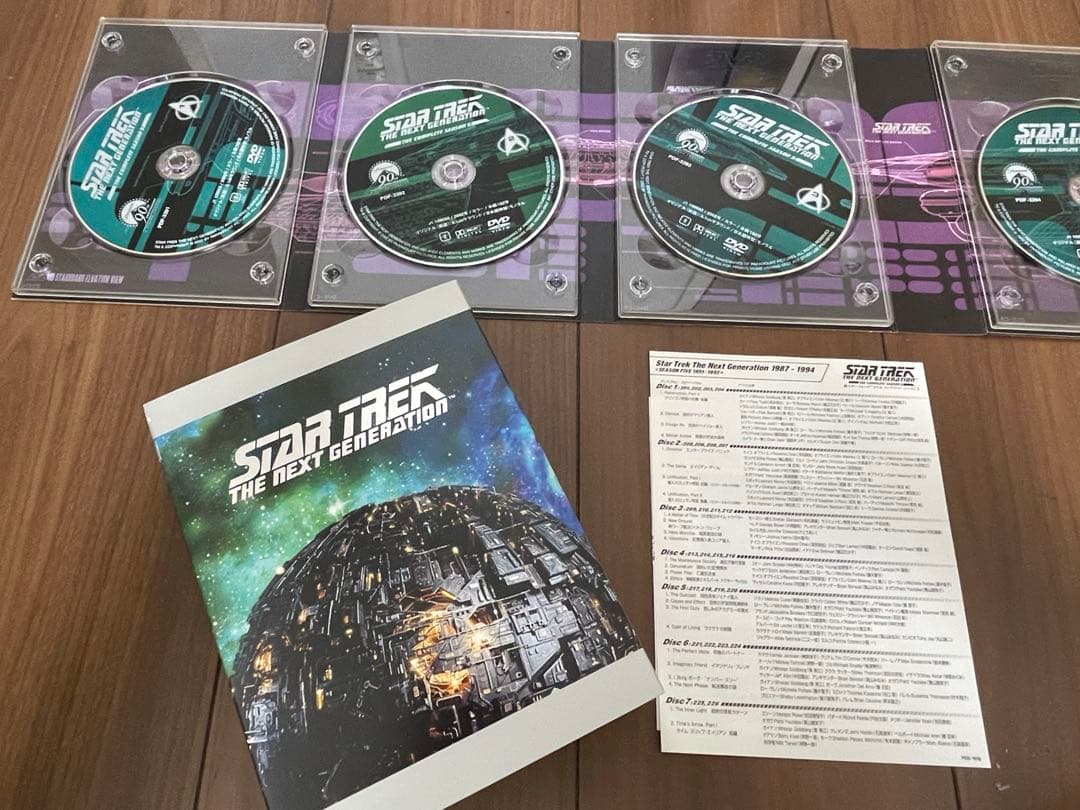 スタートレックネクストジェネレーションDVDコンプリートBOXseason1〜7