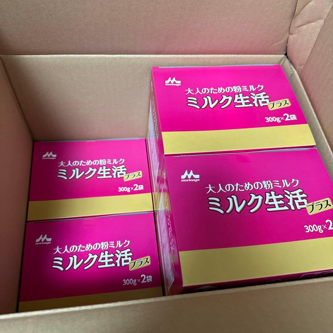 ミルク生活 プラス 300g×2袋　6箱