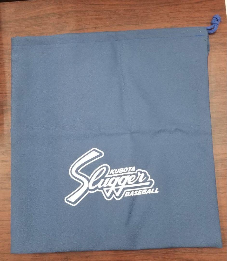 値下げ中！！久保田スラッガー　D1 京田　軟式限定品