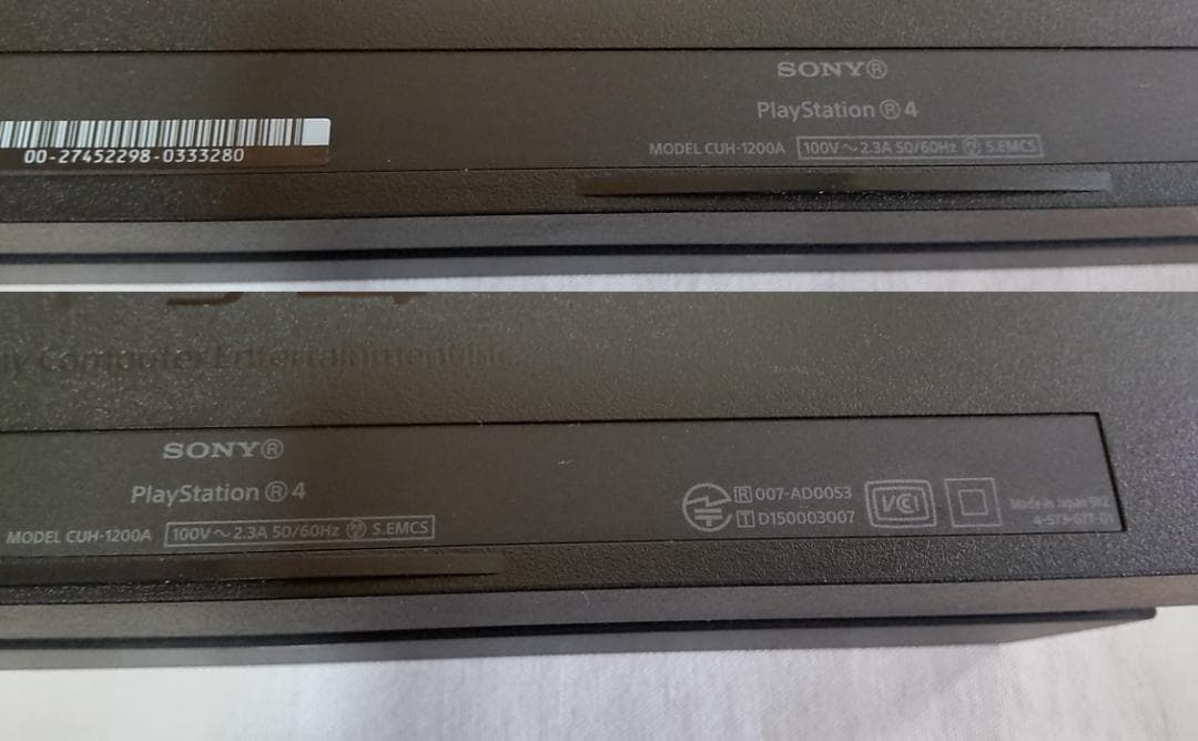 極激レア！非売品　アーケード筐体　PS4本体ディシディアファイナルファンタジー