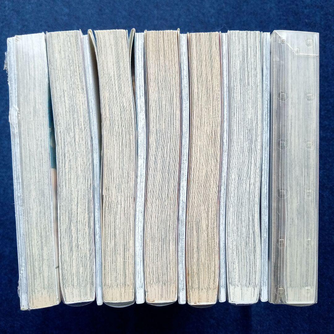 かみちゃまかりんchu 特装版 全7巻セット 完結 こげどんぼ なかよし 講談社