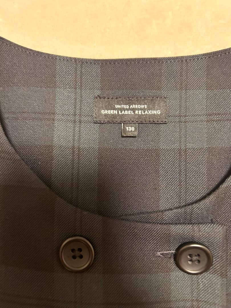 やまちゃん　ユナイテッドアローズ　グリーンレーベル　フォーマル