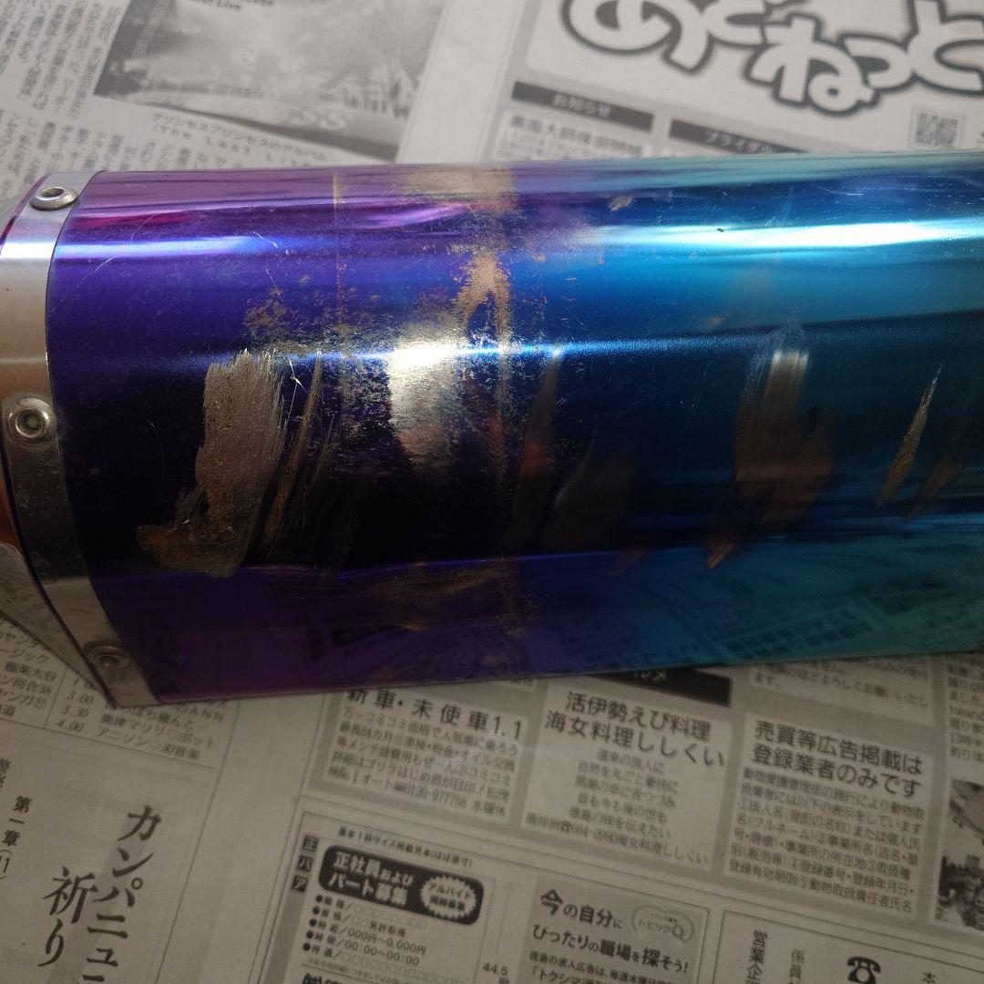 BEET NASSERT EVOLUTION Ⅱ ninja250.z250