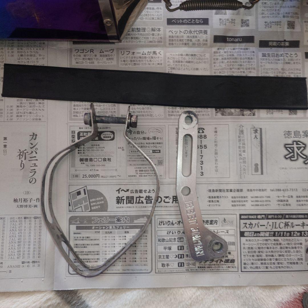 BEET NASSERT EVOLUTION Ⅱ ninja250.z250