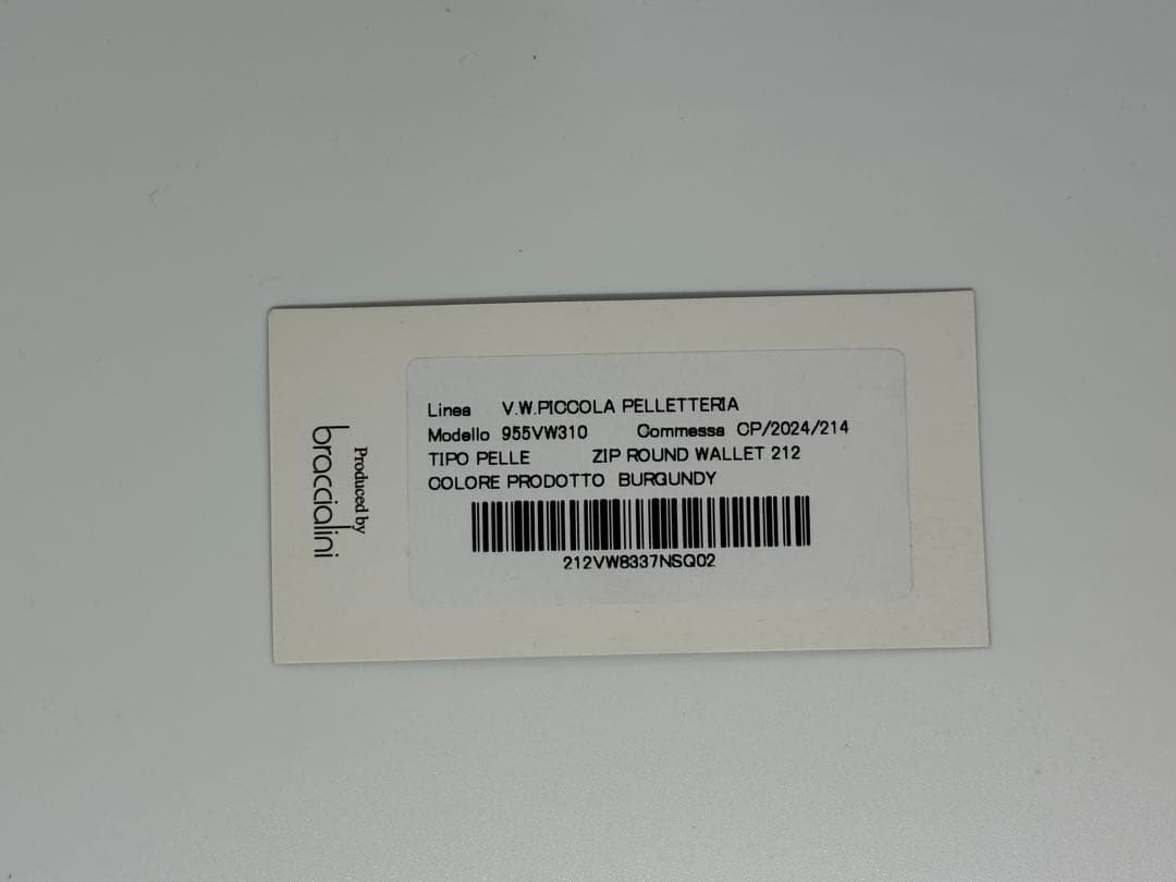 【新品未使用】Vivienne Westwood エナメル長財布 レッド