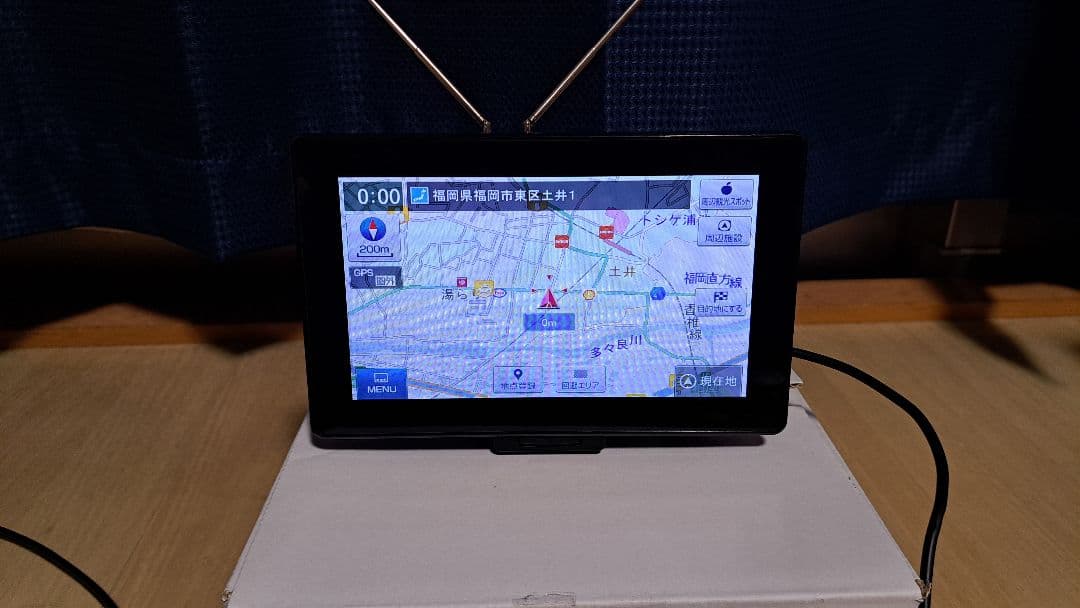 ユピテル Yupiteru YPF7520ポータブルナビ 7インチフルセグ内蔵②