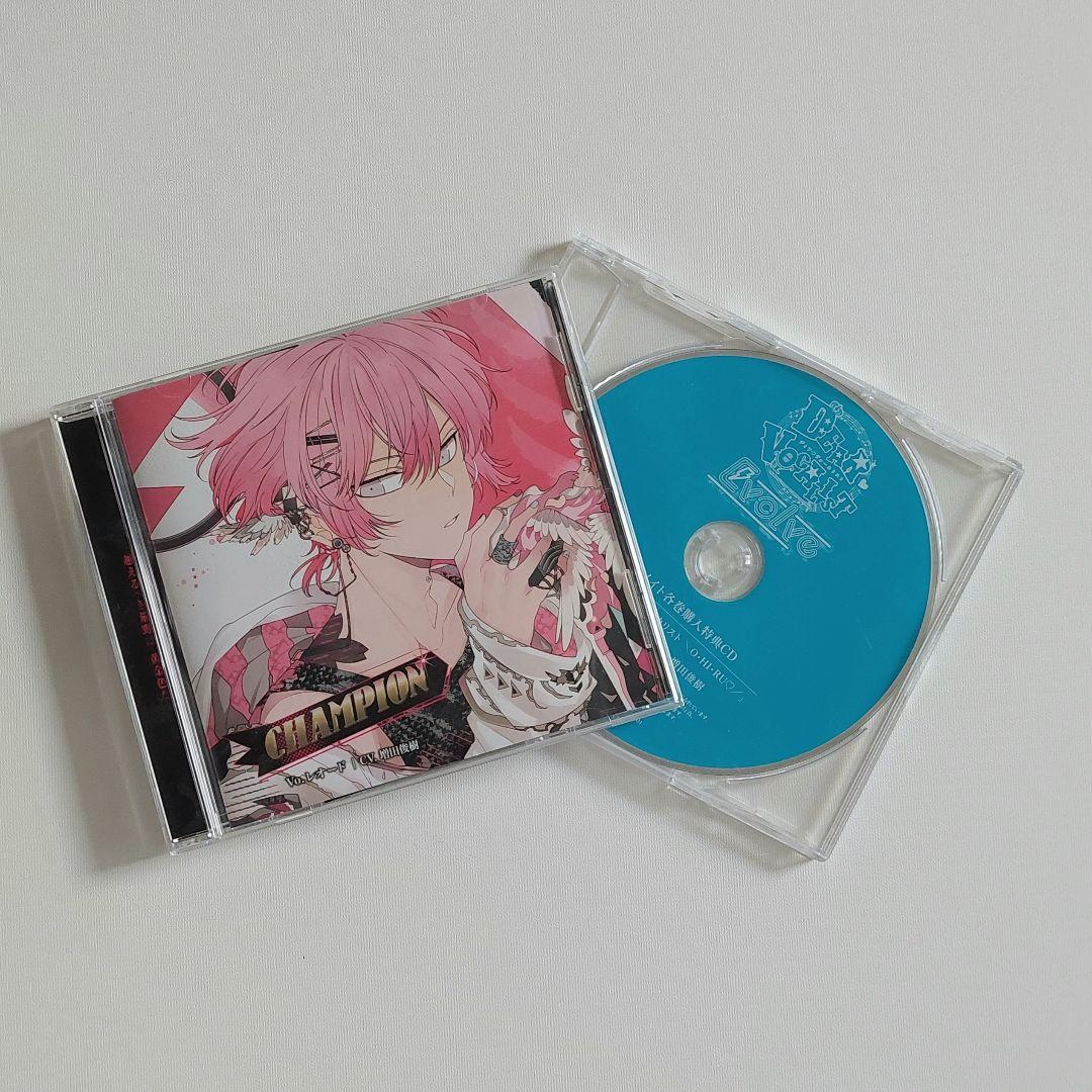 カレはヴォーカリスト(ディアヴォーカリストレオードcv増田俊樹CD