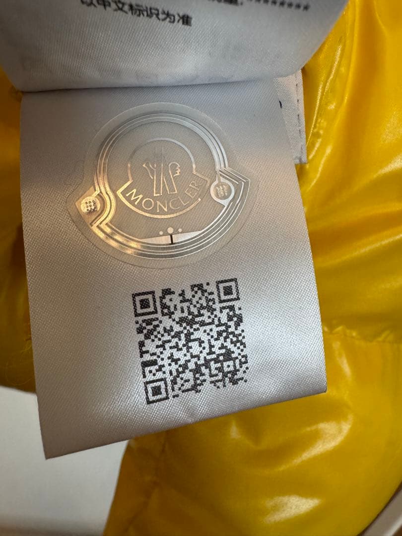 MONCLER GENIUS /モンクレールジーニアス マフラー