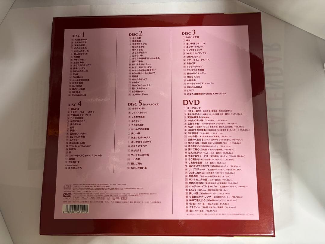 桜田淳子BOX～そよ風の天使～