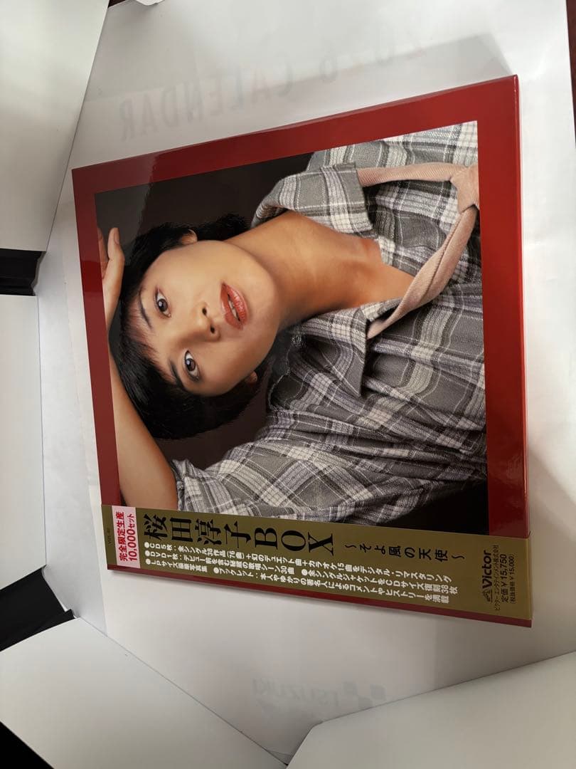 桜田淳子BOX～そよ風の天使～