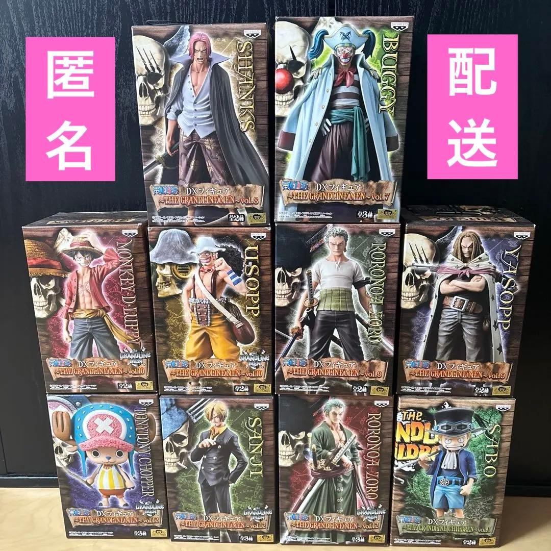 ワンピース フィギュア　10体　まとめ売り